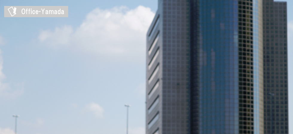 問題解決を支援します